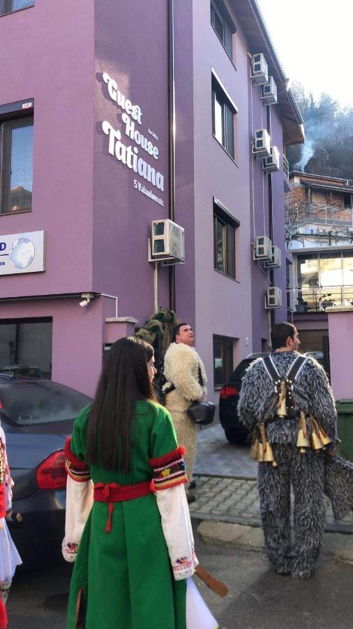 Къща За Гости Татяна / Guest House Tatiana Petrich (Blagoevgrad) Exterior foto